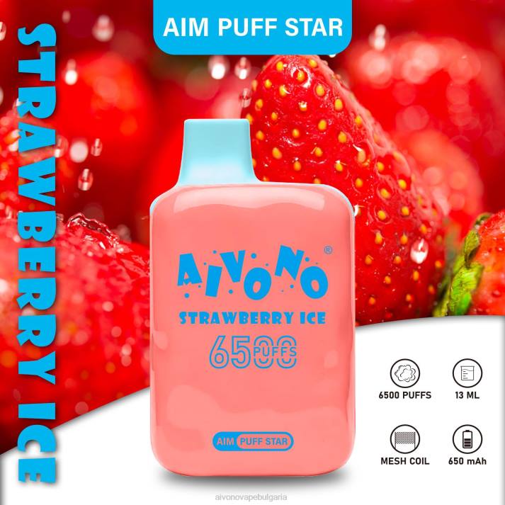 Aivono AIM PUFF STAR 6500 ягодов лед BF0L288 - Aivono Bulgaria