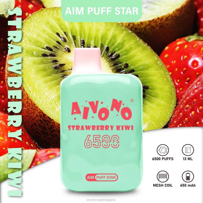 Aivono AIM PUFF STAR 6500 ягодово киви BF0L294 - Aivono Vape
