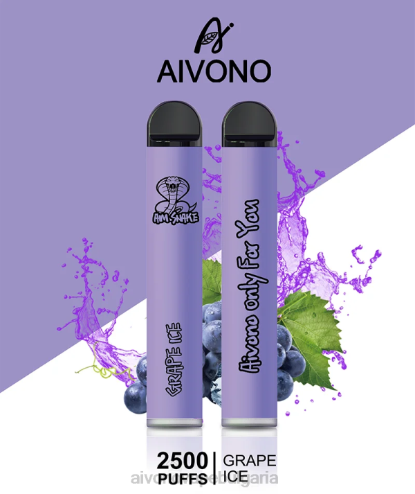 Aivono AIM SNAKE 2500 гроздов лед BF0L306 - Aivono Vape