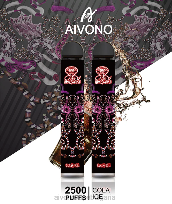 Aivono AIM SNAKE 2500 кола лед BF0L301 - Aivono Vape Review
