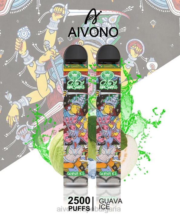 Aivono AIM SNAKE 2500 лед от гуава BF0L307 - Aivono Vape Bulgaria