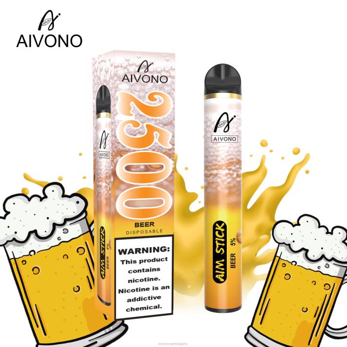 Aivono AIM STICK 2500 бира BF0L148 - Aivono Bulgaria