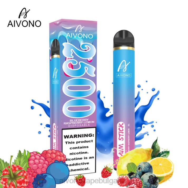 Aivono AIM STICK 2500 боровинка малина лимон BF0L154 - Aivono Vape