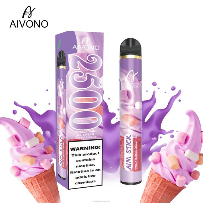 Aivono AIM STICK 2500 ванилов таро сладолед BF0L147 - Aivono Vape Bulgaria