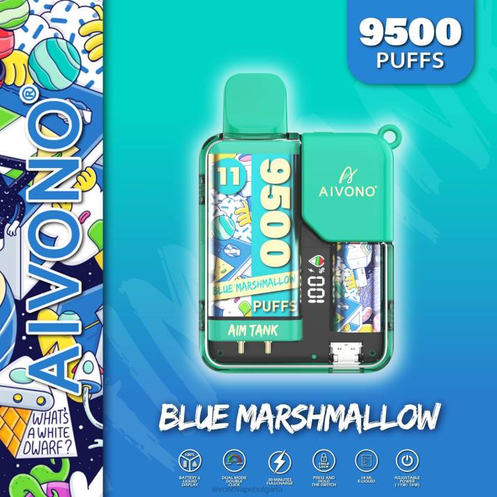 Aivono AIM TANK 9500 син маршмелоу BF0L42 - Aivono Vape