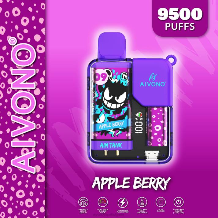 Aivono AIM TANK 9500 ябълково зрънце BF0L43 - Aivono Vape Bulgaria