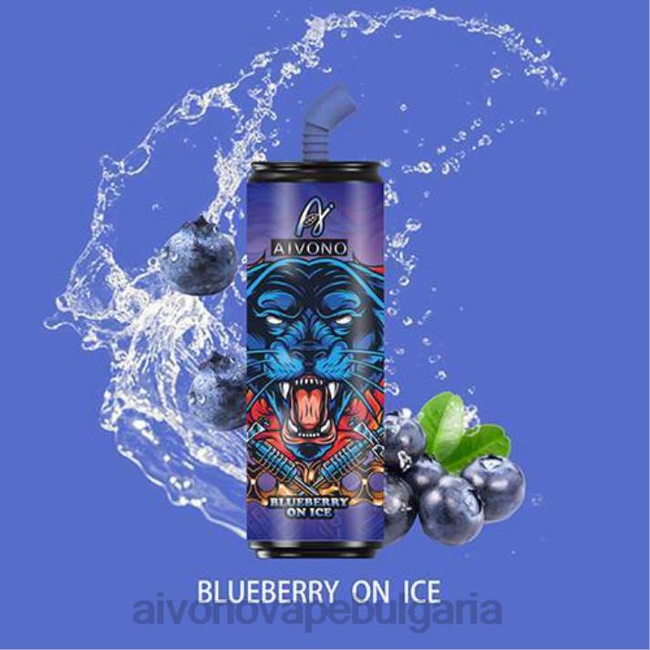 Aivono AIM WINNER 6000 бутилки кока кола боровинка върху лед BF0L113 - Aivono Vape Review