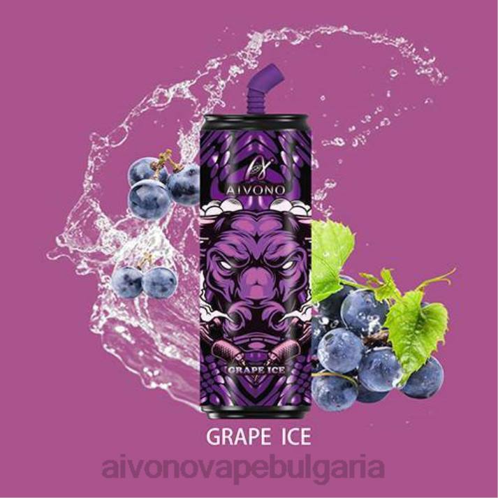 Aivono AIM WINNER 6000 бутилки кока кола гроздов лед BF0L121 - Aivono Vape Review