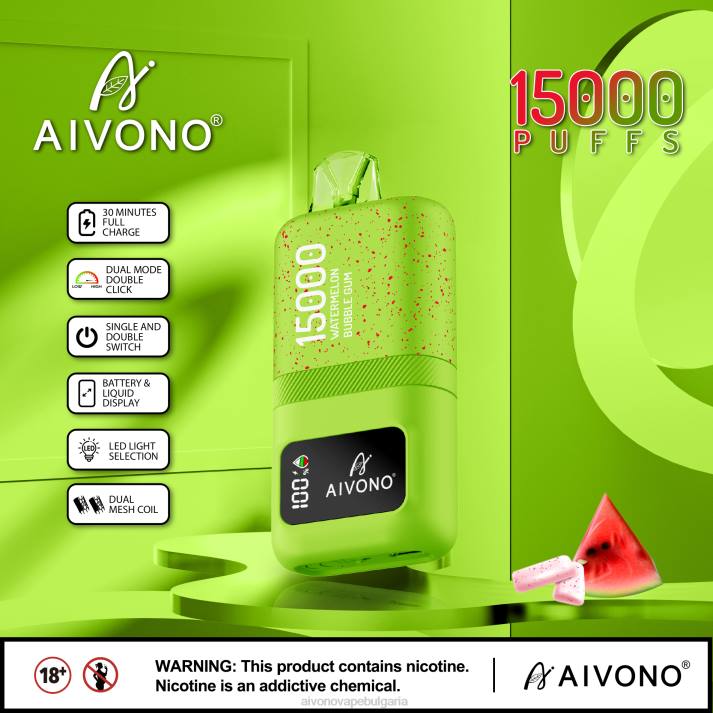 Aivono AIM magic 15 000 дъвка от диня BF0L65 - Aivono Vape Review