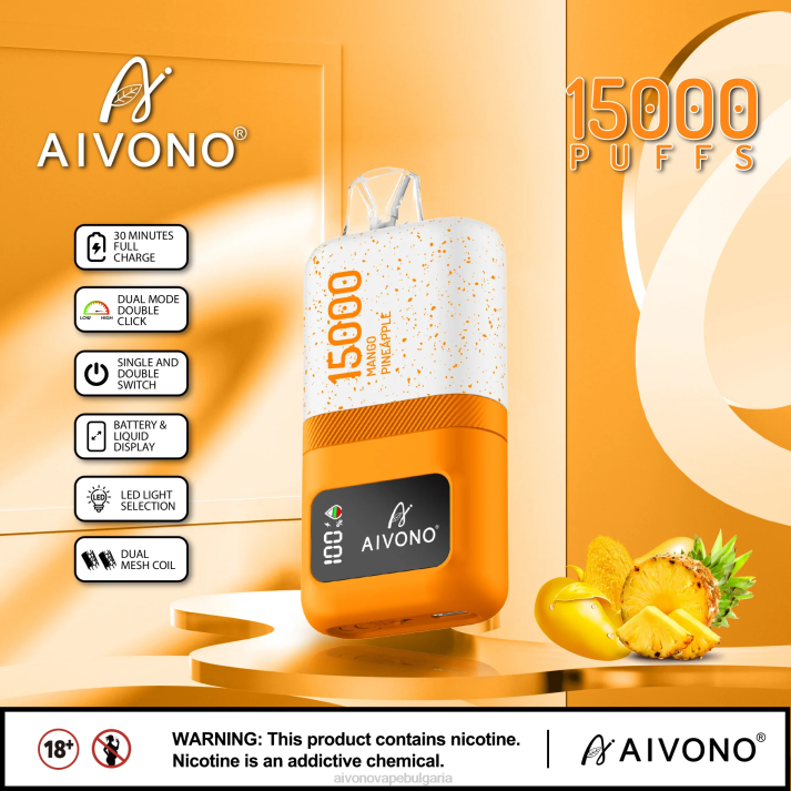 Aivono AIM magic 15 000 манго ананас BF0L69 - Aivono Vape Review