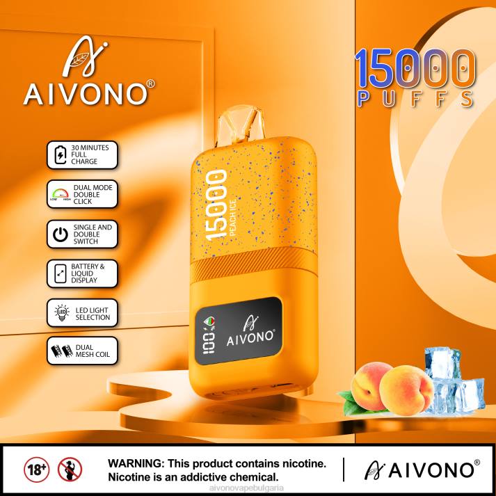 Aivono AIM magic 15 000 прасковен лед BF0L59 - Aivono Vape Bulgaria