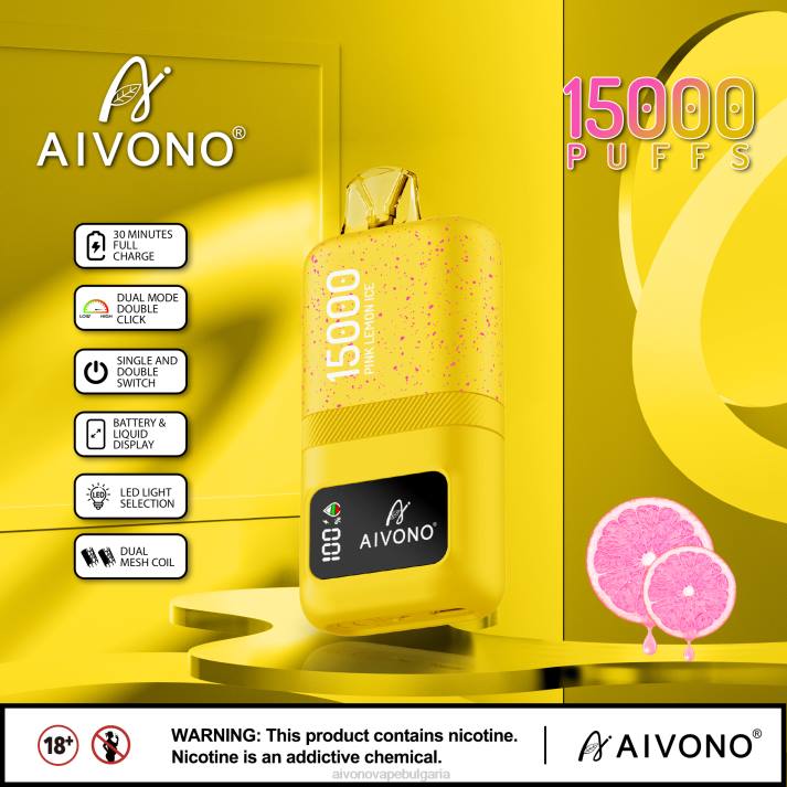 Aivono AIM magic 15 000 розов лимонов лед BF0L61 - Aivono Vape Review