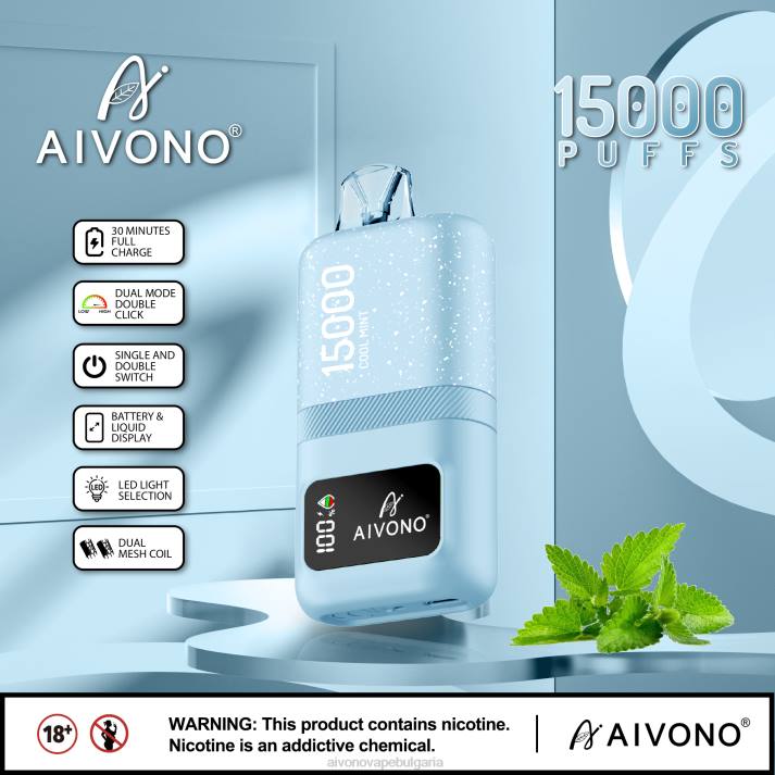 Aivono AIM magic 15 000 хладна мента BF0L62 - Aivono Vape