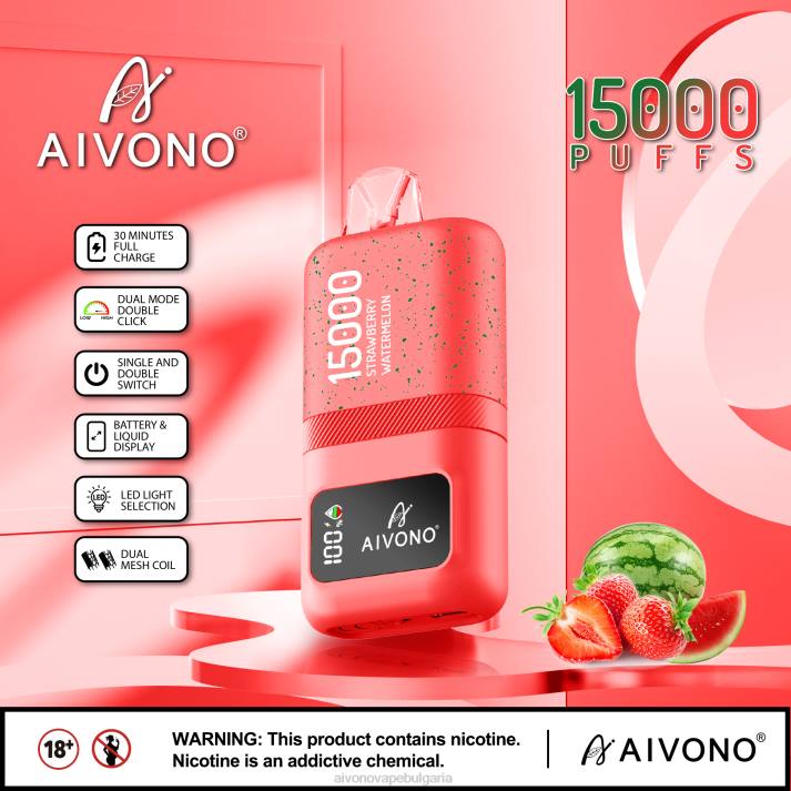 Aivono AIM magic 15 000 ягода диня BF0L58 - Aivono Vape