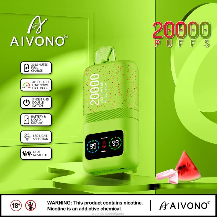 Aivono AIM magic 20 000 дъвка от диня BF0L82 - Aivono Vape