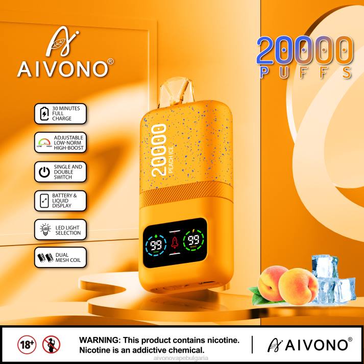 Aivono AIM magic 20 000 прасковен лед BF0L85 - Aivono Vape Review