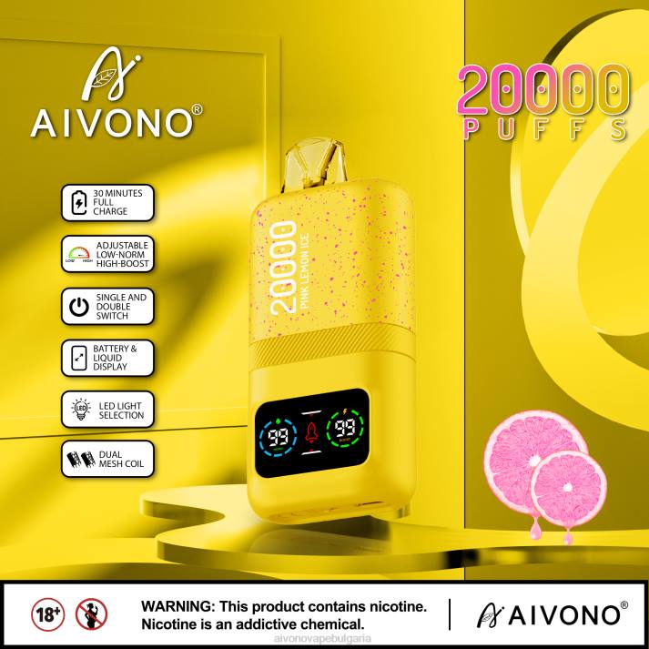 Aivono AIM magic 20 000 розов лимонов лед BF0L83 - Aivono Vape Bulgaria