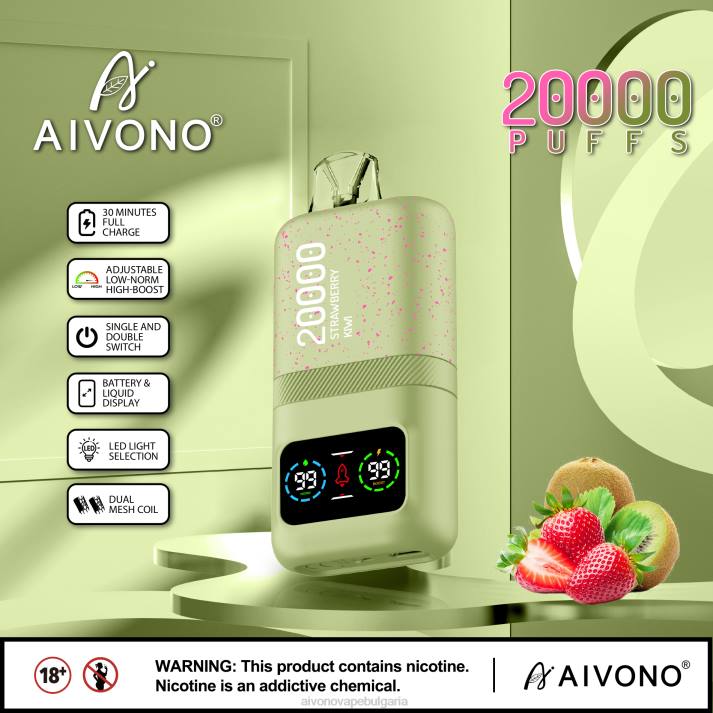 Aivono AIM magic 20 000 ягодово киви BF0L81 - Aivono Vape Review