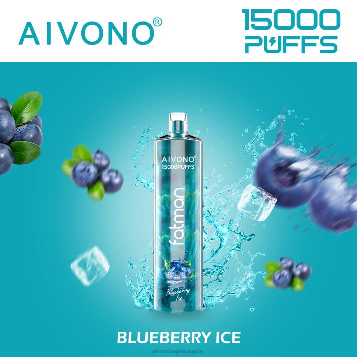 Aivono FATMAN 15 000 боровинков лед BF0L14 - Aivono Vape