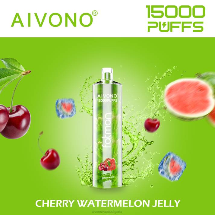 Aivono FATMAN 15 000 весело желе от диня BF0L20 - Aivono Bulgaria