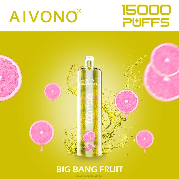 Aivono FATMAN 15 000 голям взрив плод BF0L16 - Aivono Bulgaria