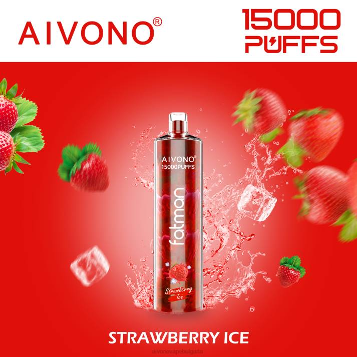 Aivono FATMAN 15 000 ягодов лед BF0L11 - Aivono Vape Bulgaria