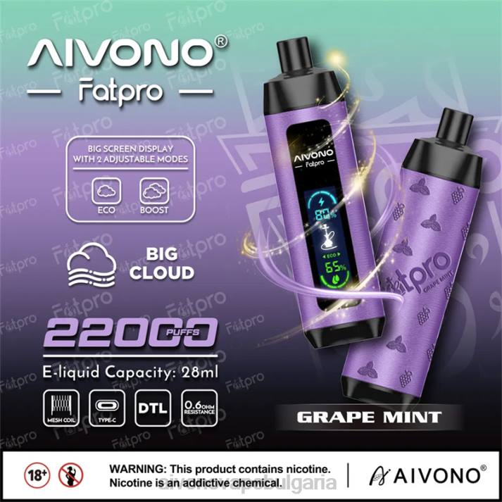 Aivono Fatpro 22000 гроздова мента BF0L2 - Aivono Vape