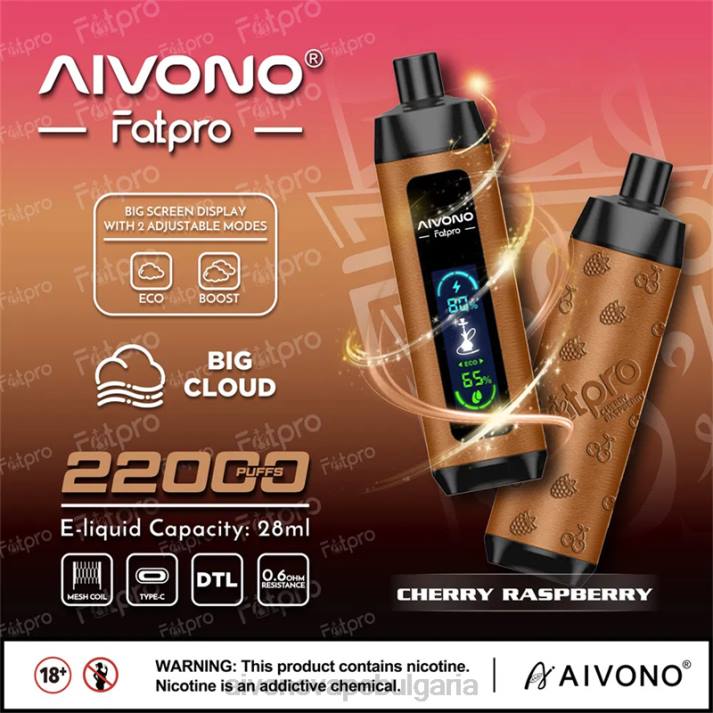 Aivono Fatpro 22000 череша малина BF0L4 - Aivono Bulgaria