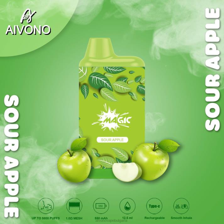 Aivono AIM MAGIC 5800 кутия за цигари кисела ябълка BF0L87 - Aivono Vape Bulgaria