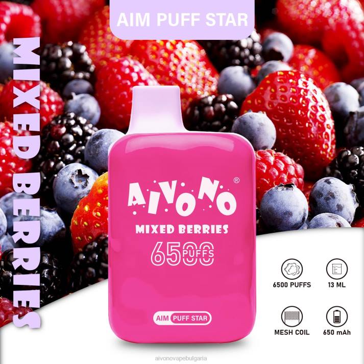 Aivono AIM PUFF STAR 6500 смесени горски плодове BF0L290 - Aivono Vape