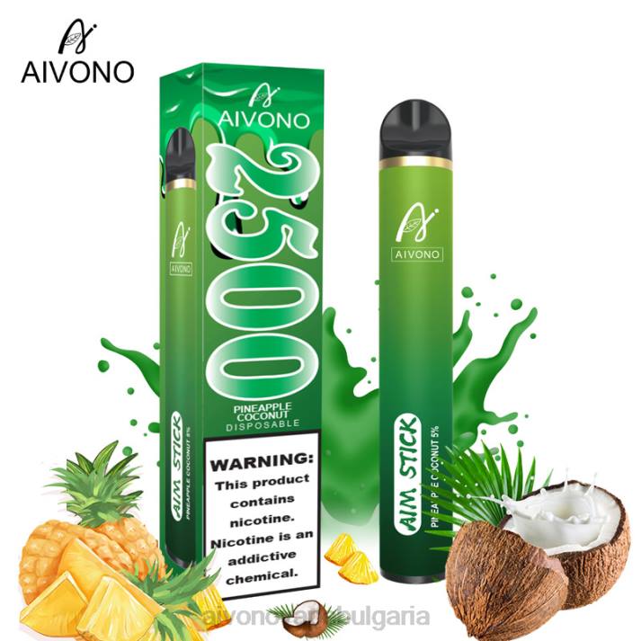 Aivono AIM STICK 2500 ананас кокос BF0L153 - Aivono Vape Review