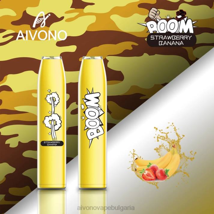 Aivono AIM BOOM 600 ягодов банан BF0L363 - Aivono Vape Bulgaria