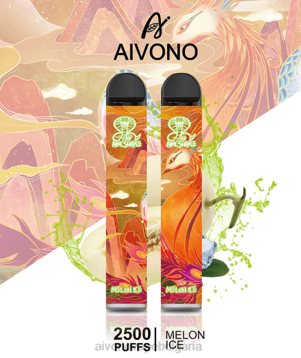 Aivono AIM SNAKE 2500 лед от пъпеш BF0L311 - Aivono Vape Bulgaria